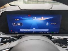 Buick GL8 New Energy Lusang Respect Edition - ფოტო 6