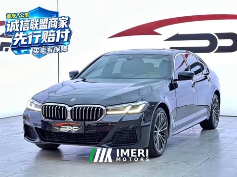 2022 BMW 5 Series Facelift 530Li Luxury Edition Premium Package - ავტომობილი ჩინეთიდან