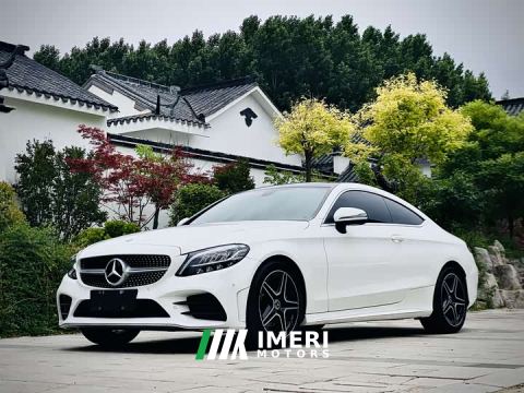 2021 Mercedes-Benz C-Class (Imported) C 260 Coupe