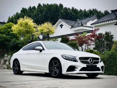 Mercedes-Benz C-Class (Imported) C 260 Coupe - фото 3