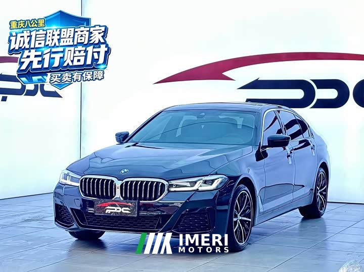 BMW 5 Series 530Li Premier M Sport Package - ავტომობილი ჩინეთიდან