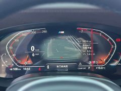 BMW 5 Series 530Li Premier M Sport Package - ფოტო 8
