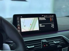 BMW 5 Series 530Li Premier M Sport Package - ფოტო 9