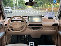 Geely Panda Mini 200km Endurance Edition - ფოტო 8