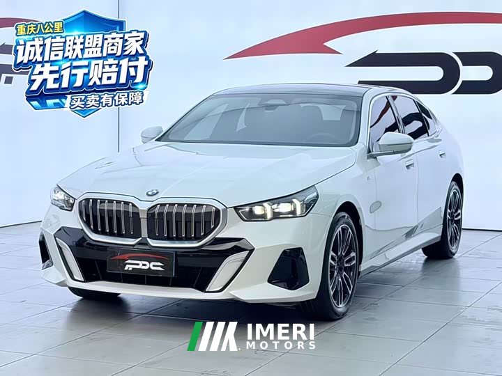 BMW 5 Series 530Li Premier M Sport Package - ავტომობილი ჩინეთიდან