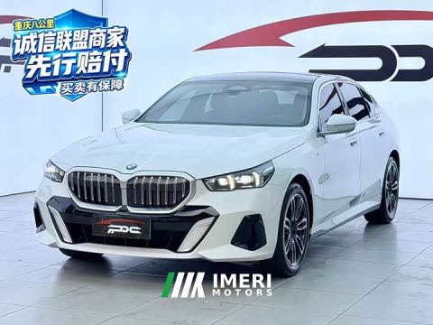 2024 BMW 5 Series 530Li Premier M Sport Package