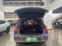 BYD Tang L DM 175KM Drone Enthusiast Edition - ფოტო 5