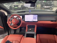 BYD Tang L DM 175KM Drone Enthusiast Edition - ფოტო 8