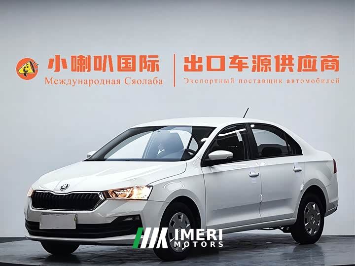Skoda Xingrui 1.5L Automatic Standard