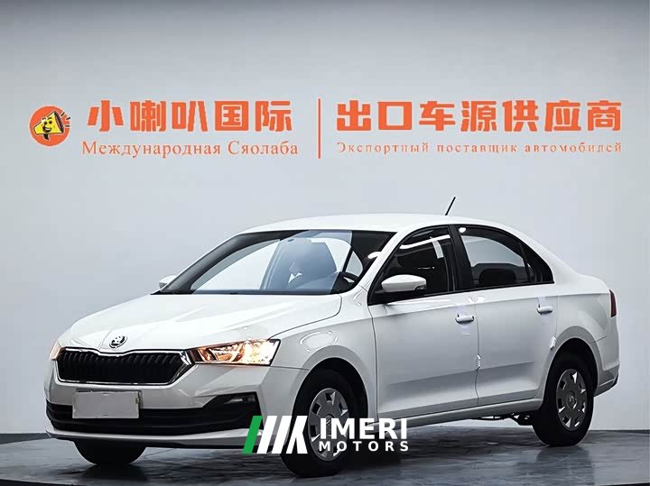 Skoda Xingrui 2020 1.5L Automatic Standard - ავტომობილი ჩინეთიდან