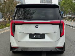 GAC Aion E9 Champion Edition - ფოტო 13
