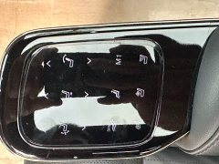 GAC Aion E9 Champion Edition - ფოტო 8