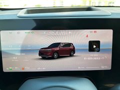 AITO Aion M8 Extended Range Ultra 53.4kWh 5-Seater with 192-Channel LiDAR - ფოტო 10