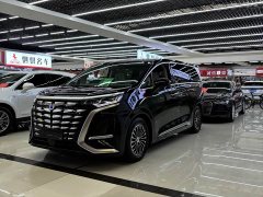 Denza BYD Denza D9 2022 DM-i 1040 Premium - ფოტო 1
