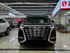 Denza BYD Denza D9 2022 DM-i 1040 Premium - ფოტო 2