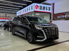 Denza BYD Denza D9 2022 DM-i 1040 Premium - ფოტო 3