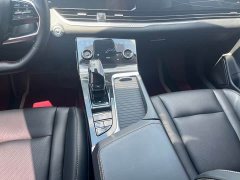 FAW Besturn B70 Third Generation 1.5T Automatic Comfort Edition - ფოტო 13