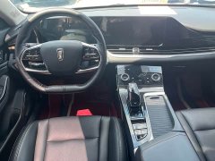 FAW Besturn B70 Third Generation 1.5T Automatic Comfort Edition - ფოტო 15