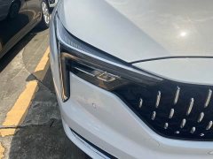 FAW Besturn B70 Third Generation 1.5T Automatic Comfort Edition - ფოტო 7