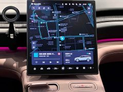 NIO ES6 75kWh - ფოტო 20