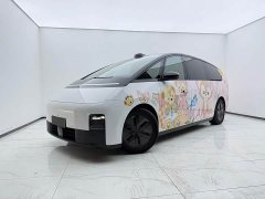 Li Auto Li Xiang MEGA Ultra - ფოტო 1