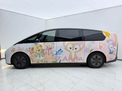 Li Auto Li Xiang MEGA Ultra - ფოტო 3