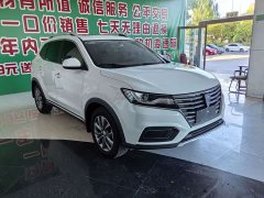 SAIC MG RX5 330TGI Automatic National Trend Edition - ფოტო 2