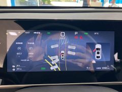 BYD Qin L DM-i Smart Drive Edition 80KM Leading - ფოტო 5
