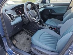 Volkswagen Touareg 300TSI FWD Full Moon Edition - ფოტო 7