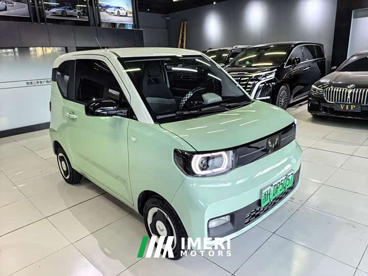 Wuling Hongguang MINIEV Macaron Fashion Edition LFP