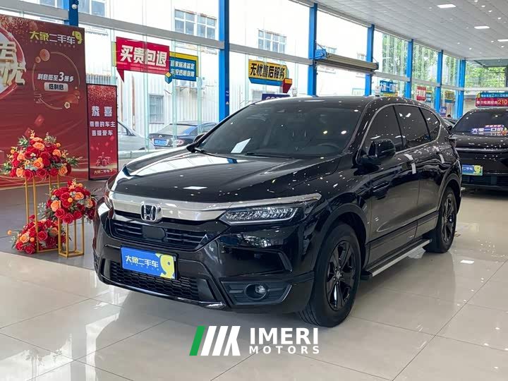 Honda CR-V 2021 240TURBO CVT FWD Smart Comfort Edition - ავტომობილი ჩინეთიდან