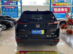 Honda CR-V 2021 240TURBO CVT FWD Smart Comfort Edition - ფოტო 10