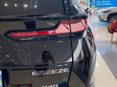 Honda CR-V 2021 240TURBO CVT FWD Smart Comfort Edition - ფოტო 14