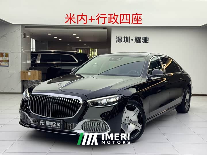Mercedes-Benz Maybach S-Class S 480 4MATIC - ავტომობილი ჩინეთიდან