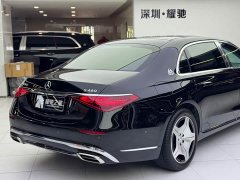 Mercedes-Benz Maybach S-Class S 480 4MATIC - ფოტო 9