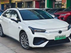 GAC AION S Charm 580 LFP - ფოტო 3