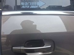 Buick GL8 Land Official Business Class 652T Comfort Edition - ფოტო 10