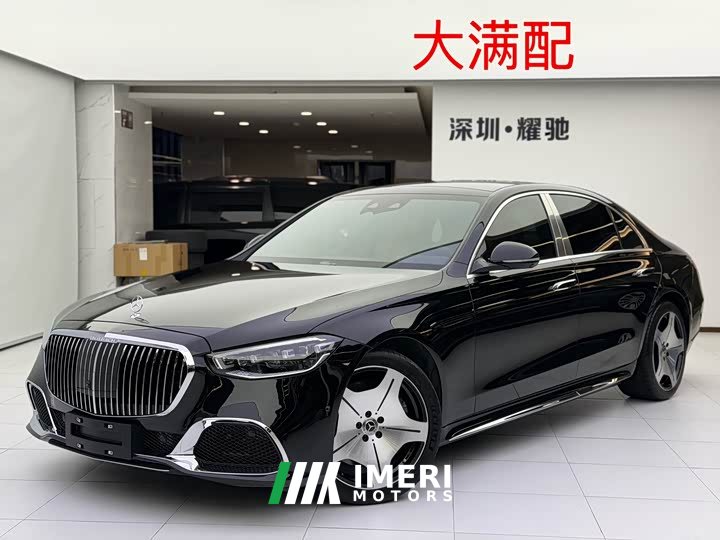 Mercedes-Benz S-Class S 450 L 4MATIC