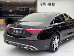 Mercedes-Benz S-Class S 450 L 4MATIC - ფოტო 12