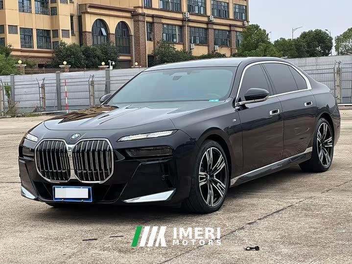 BMW 7 Series Facelift 740Li Luxury M Sport Package - ავტომობილი ჩინეთიდან