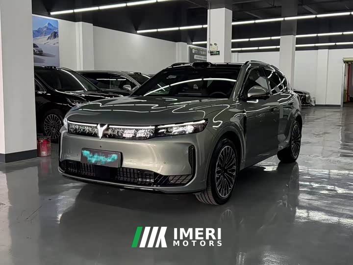 Voyah Lantu FREE AWD Qiankun Edition - car from China