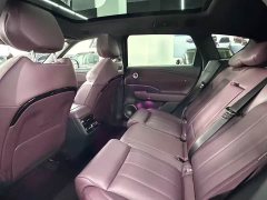 Voyah Lantu FREE AWD Qiankun Edition - photo 8