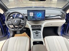 BYD Song Pro New Energy DM-i 110km Flagship Pro - ფოტო 13