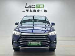 BYD Song Pro New Energy DM-i 110km Flagship Pro - ფოტო 2