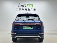BYD Song Pro New Energy DM-i 110km Flagship Pro - ფოტო 5
