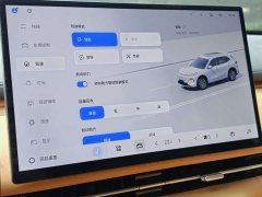 Geely Galaxy Starship 7 55km Launch Edition - ფოტო 15
