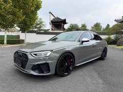 Audi S4 2020 S4 3.0 TFSI - ფოტო 1
