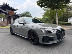 Audi S4 2020 S4 3.0 TFSI - ფოტო 3