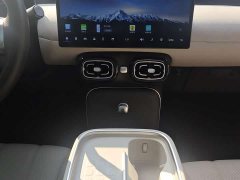 GAC AION UT 420 Smart Premium Edition - ფოტო 16