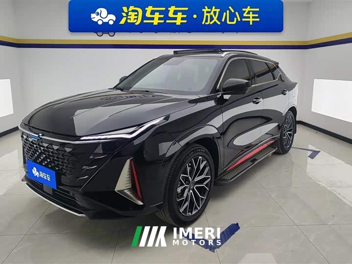 Changan Auchan Z6 2023 Blue Whale 1.5T DCT smart cool